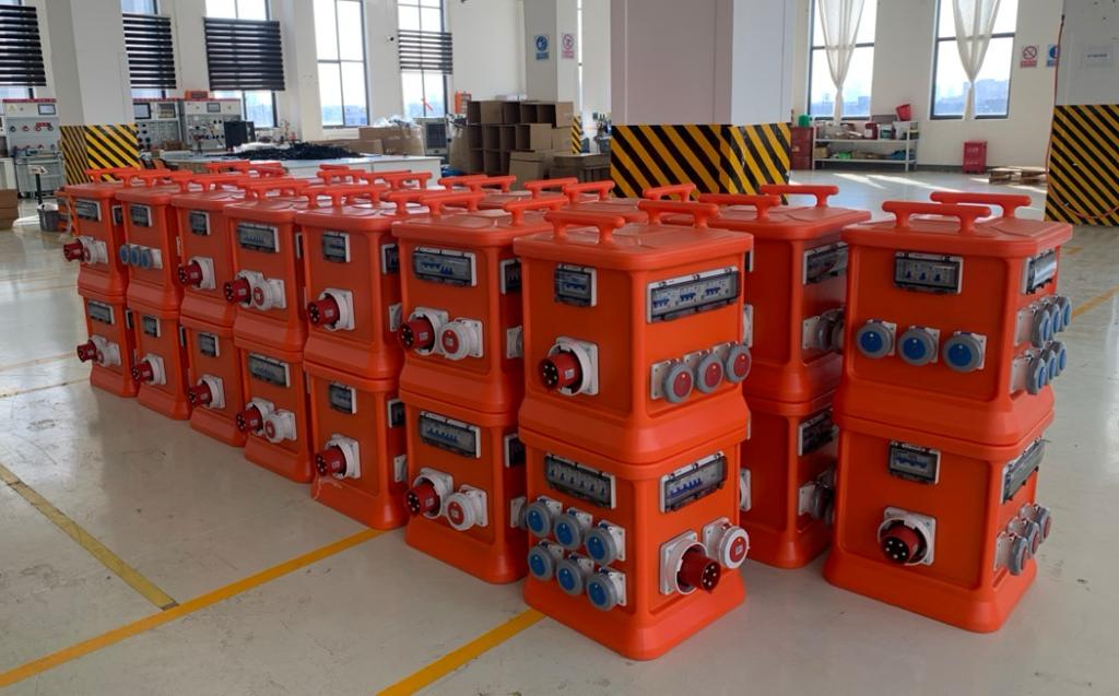 Power Distribution Box 1